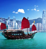 香港（Hong Kong）