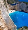 伊奥尼亚群岛（Ionian Islands）