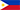 菲律宾（Philippines）