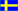 瑞典（Sweden）